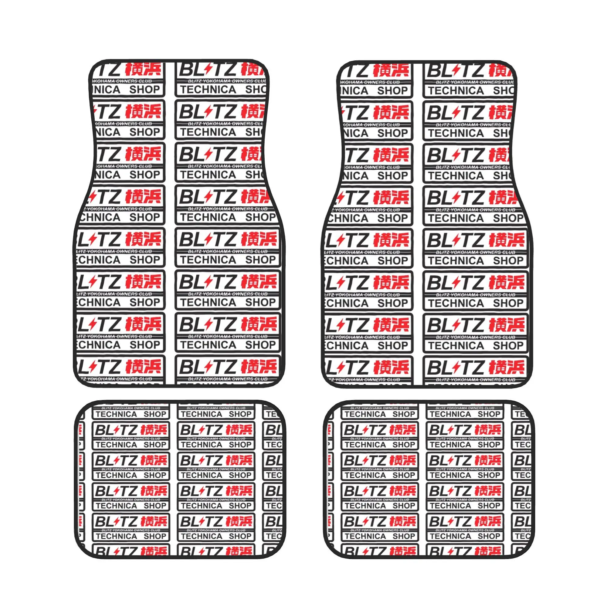 Blitz Technica JDM Complete Four Piece Car Mat Set Perfect For Enhancing Your Car Interior During Everyday Errands Weekend Rides