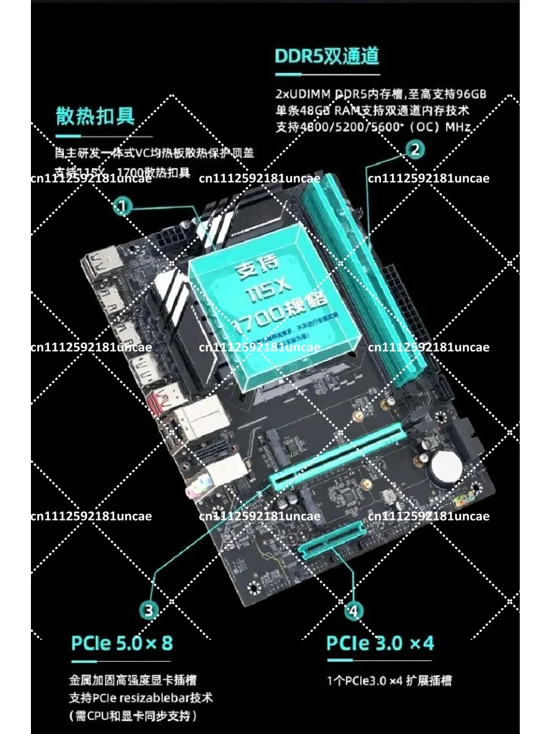 i9 13900 Desktop CPU Motherboard Combo Set, LGA 1700, DDR5, PCIe 5.0, M.2 NVMe, WiFi 6E, ATX