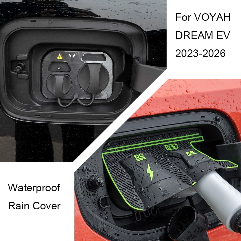 الطاقة الجديدة المضادة للغبار ل VOYAH الشجاعة الحرة حلم EV PHEV سيارة شحن ميناء غطاء مقاوم للماء السيارات بندقية تهمة غطاء للمطر اكسسوارات #5