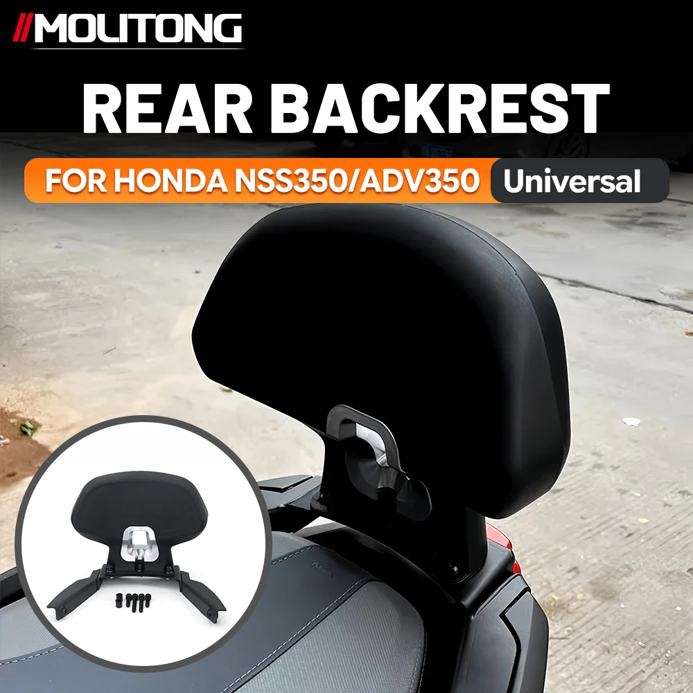 Motorcycle Passenger Backrest Sissy Bar Rear Seat Cushion Back Support Fit for Honda NSS350 ADV350 Modified Accessories