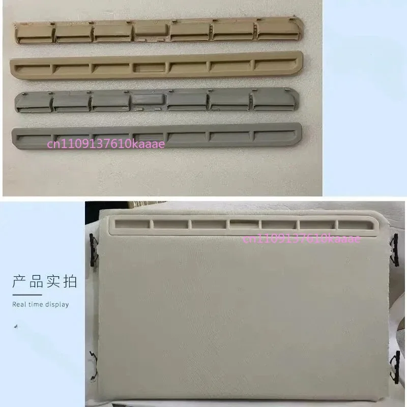 

For Volkswagen New Passat Pentium Haorui Baolai Langyi Jetta Octavia Sunroof Shade Cover Handle Push Board