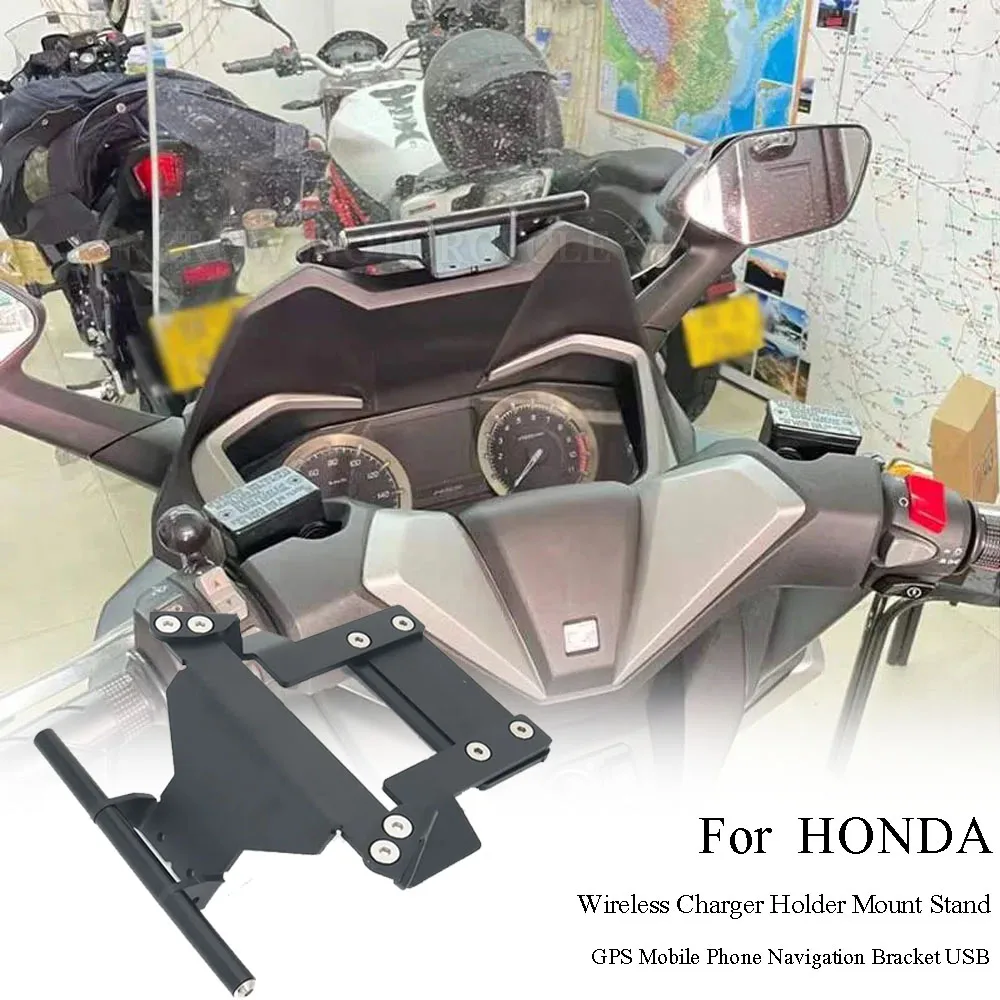 Forza350 Motorcycle GPS Mobile Phone Navigation Bracket USB & Wireless Charger Holder Mount Stand  For Honda Forza350 FORZA 350