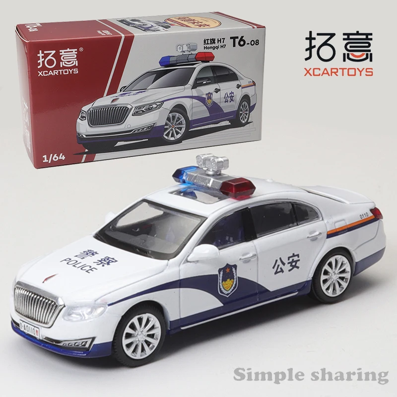 XCarToys T6 1/64 Hongqi  H7 and H9 and E-HS9  Alloy Diecast Model Car Toy Collection Boy Gift Collect Ornaments