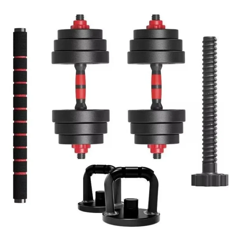 Multifunction Home Gym Barbell Adjustable Dumbbell Set