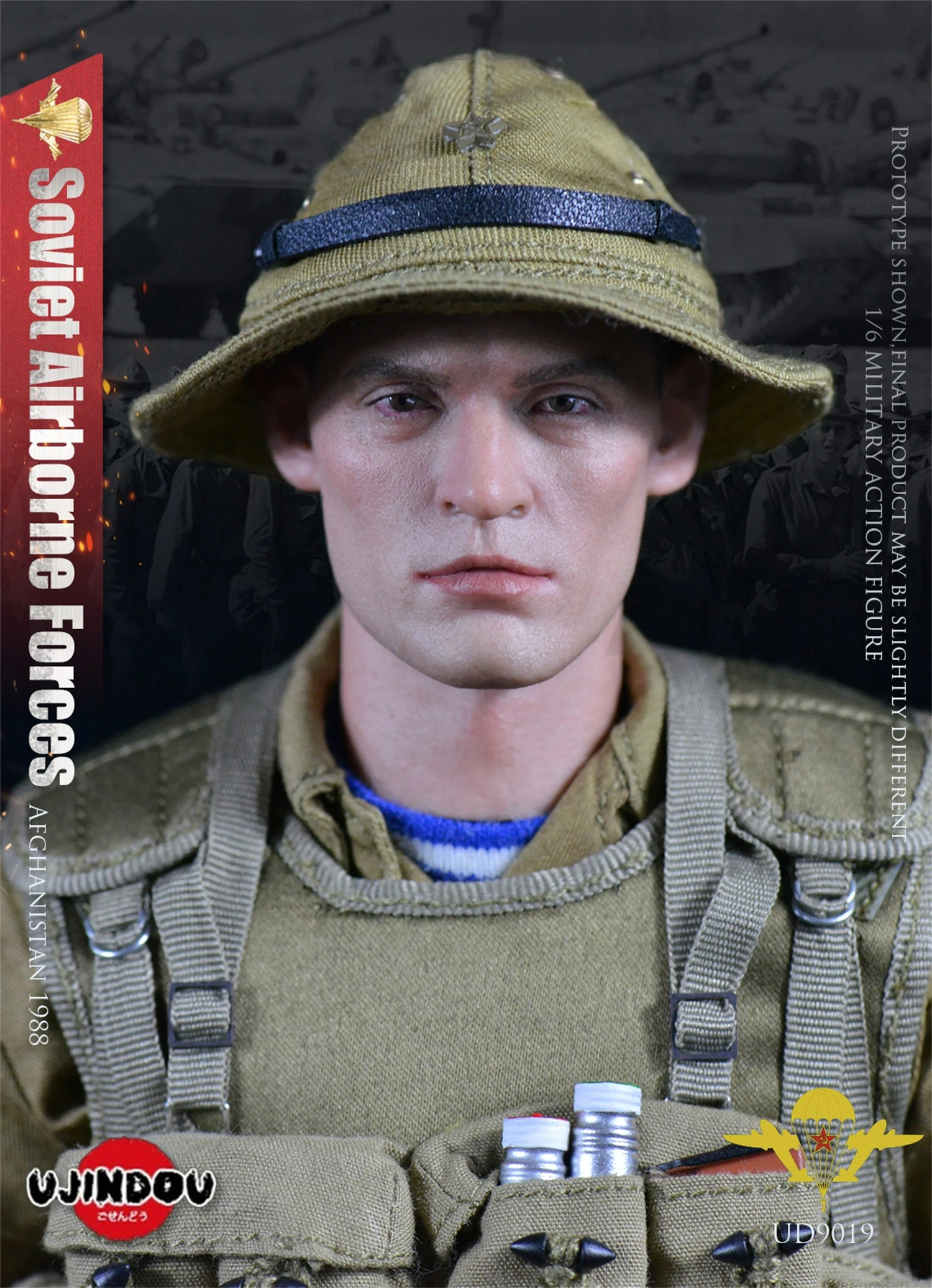 UJINDOU UD9019 1/6 SOVIET AIRBORNE TROOPS“VDV” IN AFGHANISTAN Soldier Man Action FIgure 12inches Collection