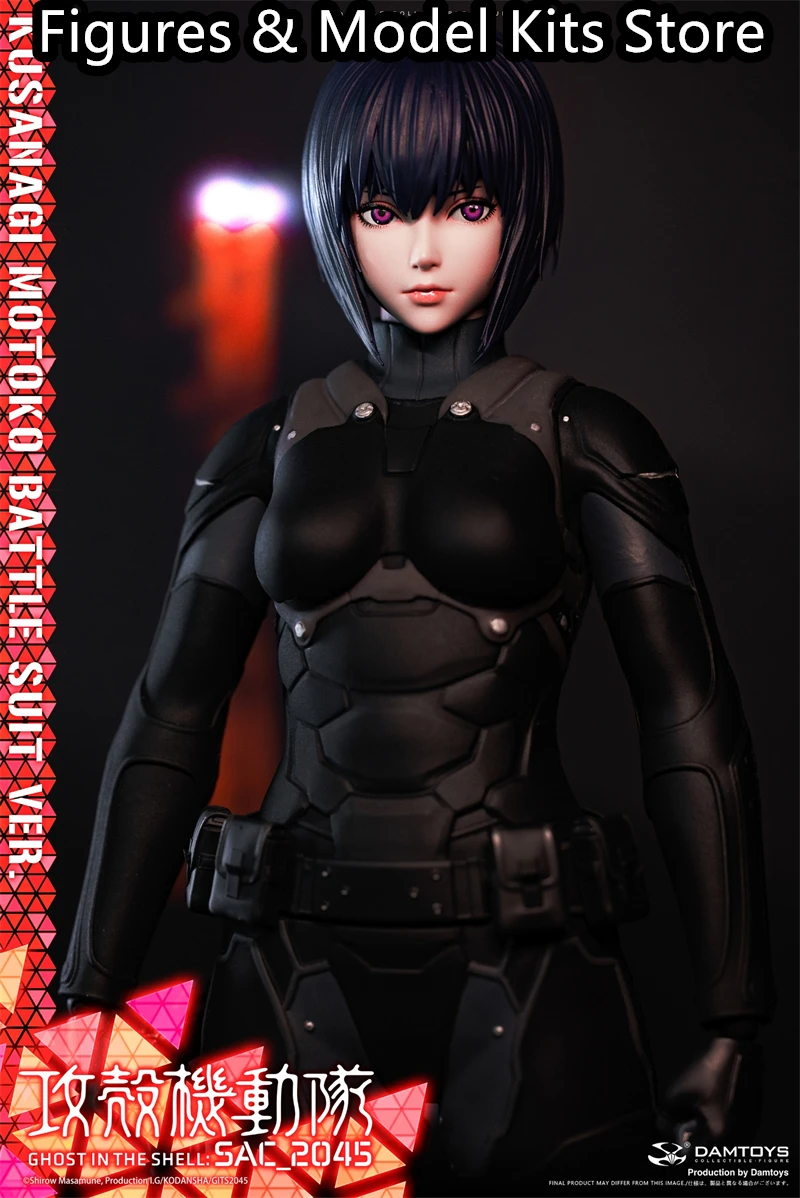 【Pre-Sale】 DAMTOYS Ghost In The Shell : SAC_2045 DMS044 Kusanagi Motoko Battle Suit Ver. 1/6 Action Model Figure