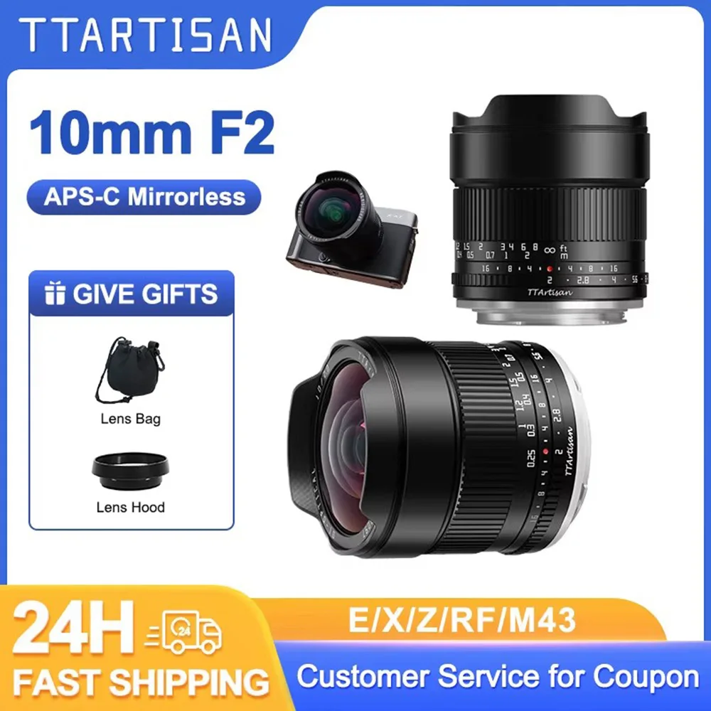 Ttartisan 10Mm F2 A… - image