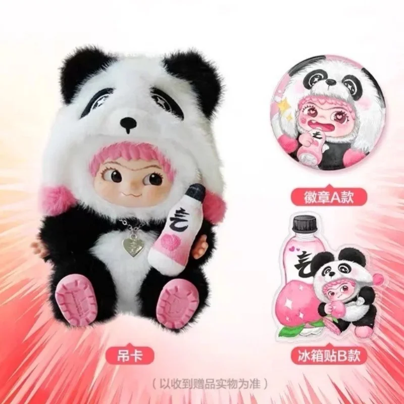 

Original Wakuku Hanging Card Limited Edition About New Product Cute Panda Pink Chubby Doll Ornament Children'S Toy Christmas Gif