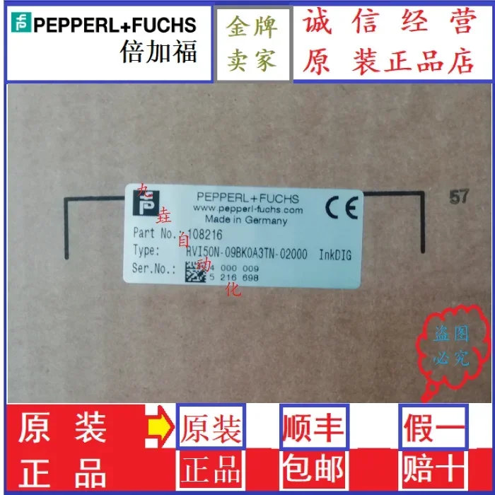 OA RVI50N-09BK0A3TN-01000 100% nuovo e originale e genuino