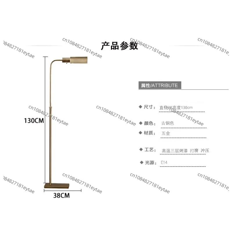 Postmodern Minimalist Long Strip Floor Lamp Lustre Room Decor Reading Lighting Vertical Light Bedroom Sofaside Parlor Restaurant