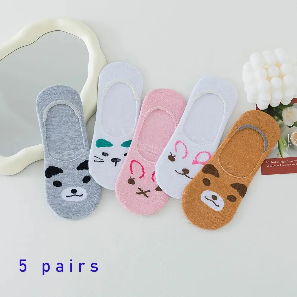 5 Pairs of WOMEN\'S Invisible Socks, Slippers, Cotton Animal Anti Slip Summer Ankle Socks, Casual Breathable Thin Boat Socks