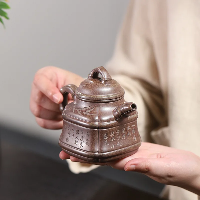 Handmade Yixing Ore Cloud Mist Agarwood Clay Purple Pot Famous Square Bamboo Ding Teapot High Temperature 250cc