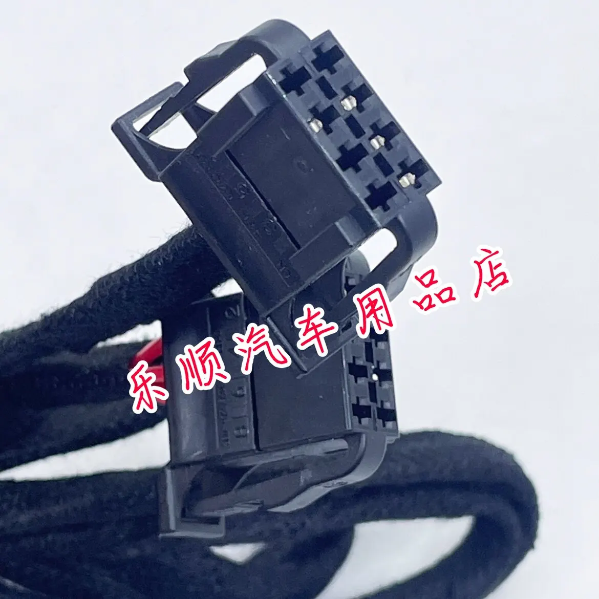 Suitable for Porsche Maca old model modified new model through tail light non-destructive adapter wire harness