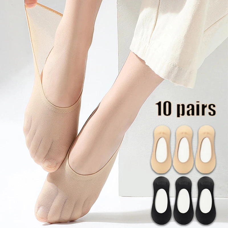 

10pairs Women's Invisible Socks Comfortable Breathable High Quality Solid Color Boat Sock Soft Lightweight Sox Female Ultra-thin