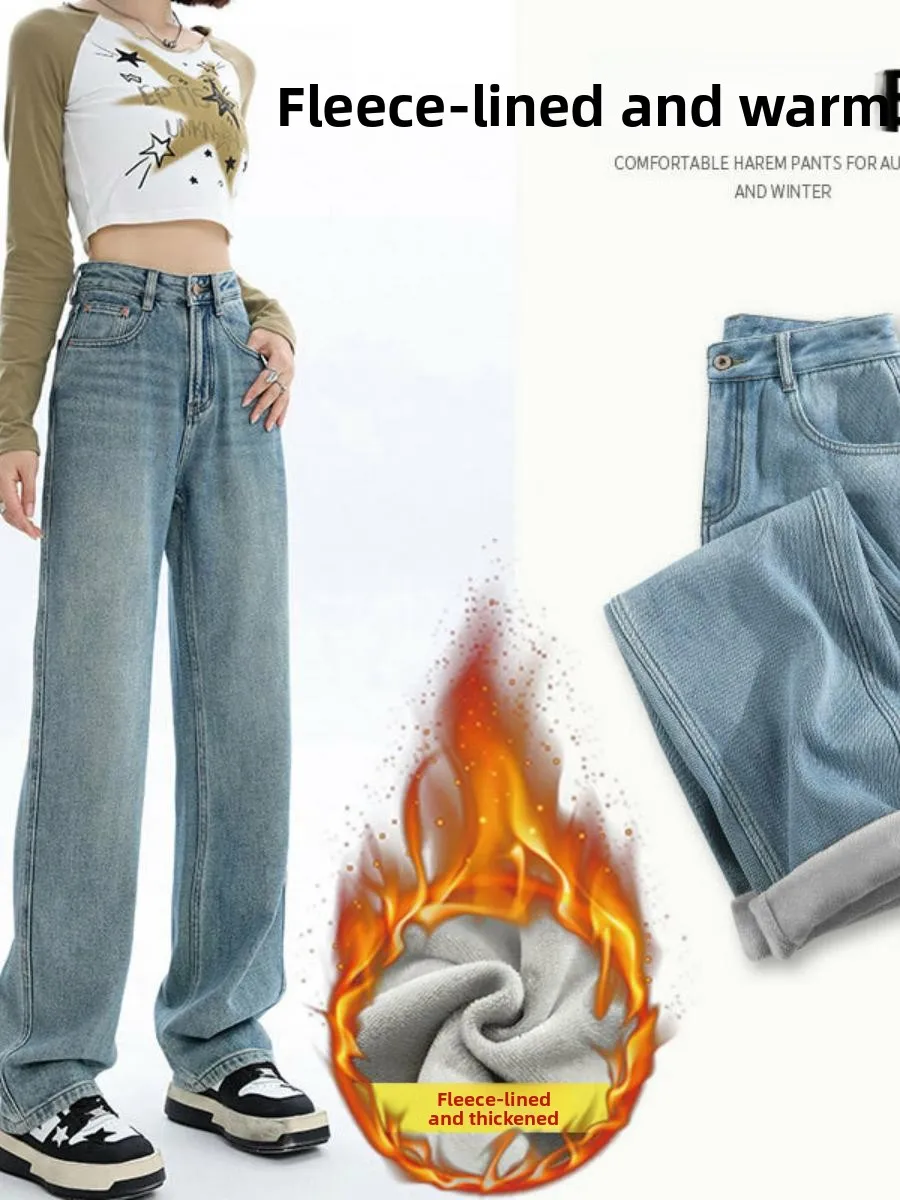 

Thiened Fce High Waist Women's Jeans Autumn Winter Warm Wide Leg Long Pants Drapey Straight Loose Fit Trousers