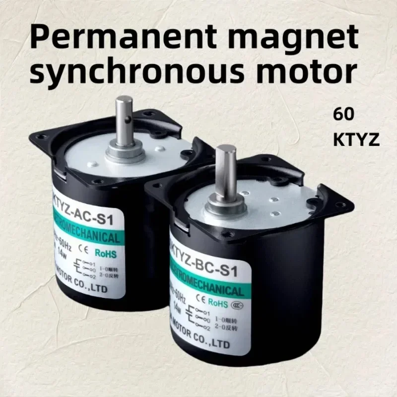 110v14W  Micro Gear Motor 60KTYZ Permanent Magnet Synchronous Gear Motor Low Speed 50Hz 2.5rpm