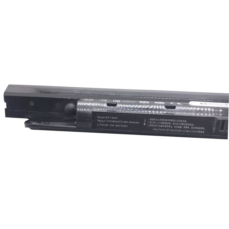 Imagem -06 - Bateria do Portátil para Msi Ge40 20pc490xcn 20c-456xcn X-slim X460 X460dx006us X460dx52414g64sx 925t2023f Novo Lmdtk-bty-m46