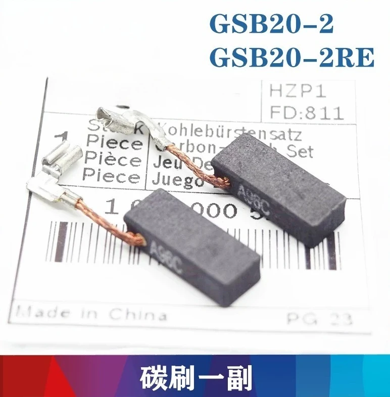 A new pair of carbon brushes suitable for Bosch GSB 20-2 RE impact drill motor accessories