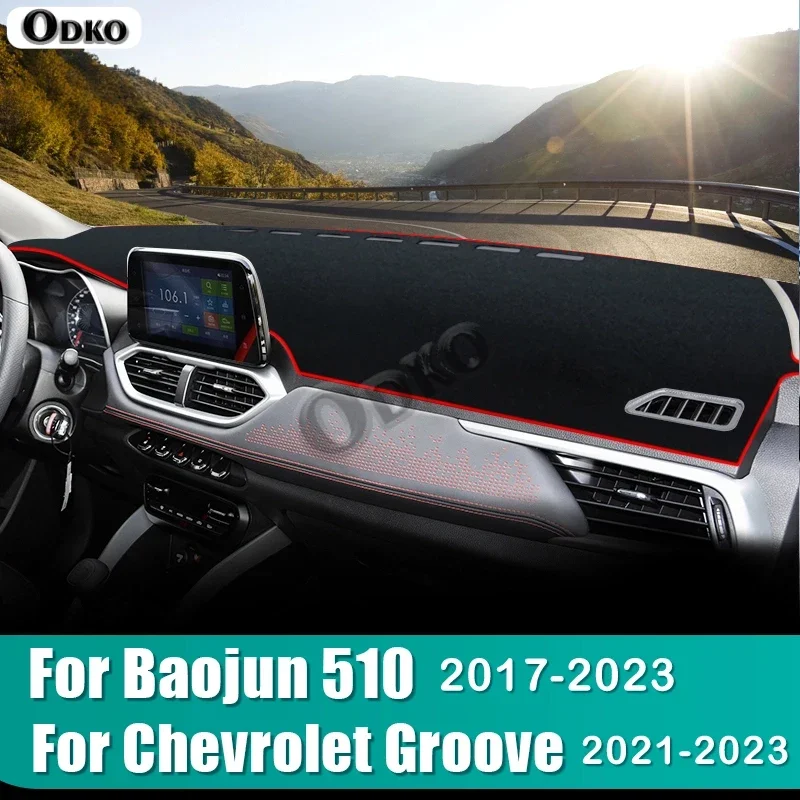 For Chevrolet Groove 2021-2023 For Baojun 510 2017 2018 2019 2020 2021 2022 2023 Car Dashboard Mat Sun Shade Cover Accessories