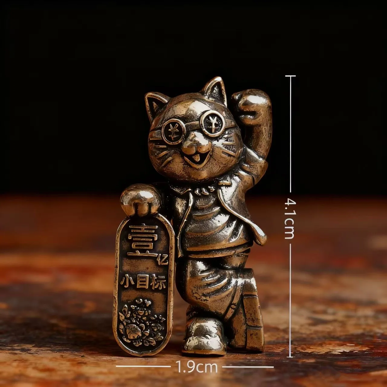 1Pcs One Billion Cartoony Wealth Attracting Cat Desktop Decorative Ornament Fancy Cat Figurine Home Decor