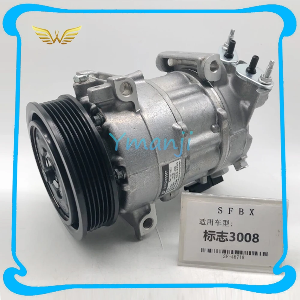 9675659880 A/C 컴프레서 액슬리어리: 페ugeot 208/308/3008 등 차량에 최적화된 실용적 교체 솔루션