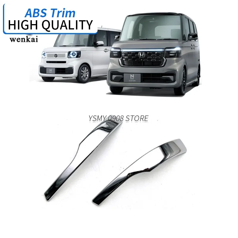 Suitable for Honda N-box JF5 JF6 2023 Modified Rear View Mirror Trim ABS 2PCS Reverse Mirror Chrome Plating Bright Strip