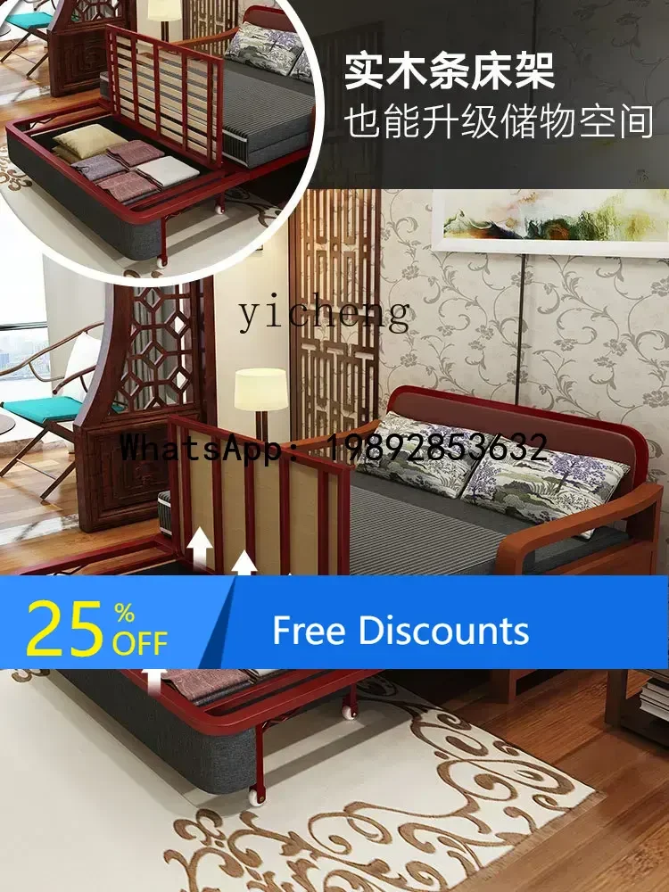 

solid wood sofa living room, multi-functional economical study, sitting and sleeping dual-purpose folding bed with storage