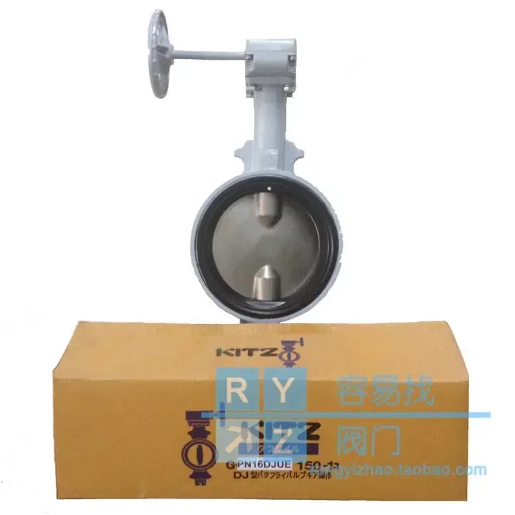 اليابان كيتازاوا صمام الفولاذ المقاوم للصدأ لوحة رقاقة التوربينات صمام الفراشة G-PN16DJUE المستوردة مقبض فراشة صمام Dn100 #3