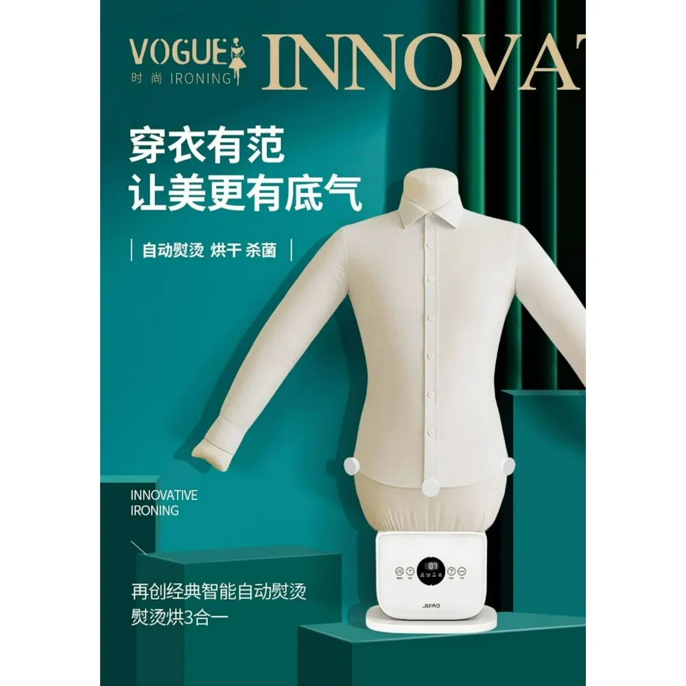 Fully Automatic Human-Shaped Garment Steamer Iron Wrinkle Removal Clothes Care Machine Magic Dryer Shirt Garment Machine