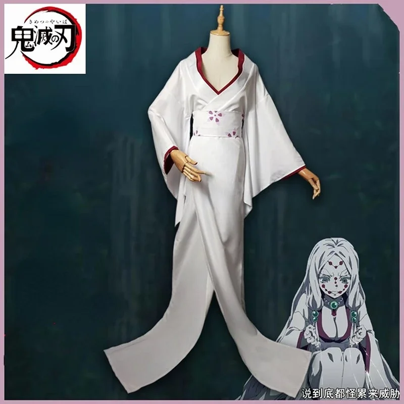

Japanese Anime Spider Rui/Spider Mother Anime Woman Cosplay Kimono Costume Full Set