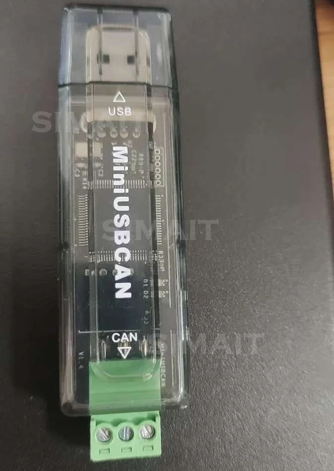 MINI-USBCAN CAN analyzer, compatible with ZLG, supports secondary development CANopen Cantest