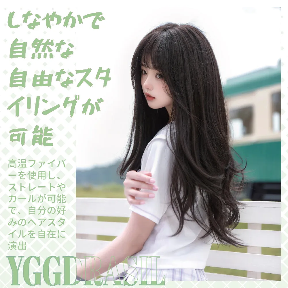 24 بوصة نمط نقي الشاي الداكن براون بيروكات صناعية مع الانفجارات متوسطة شعر طبيعي مستقيم شعر مستعار للنساء الاستخدام اليومي مقاومة للحرارة