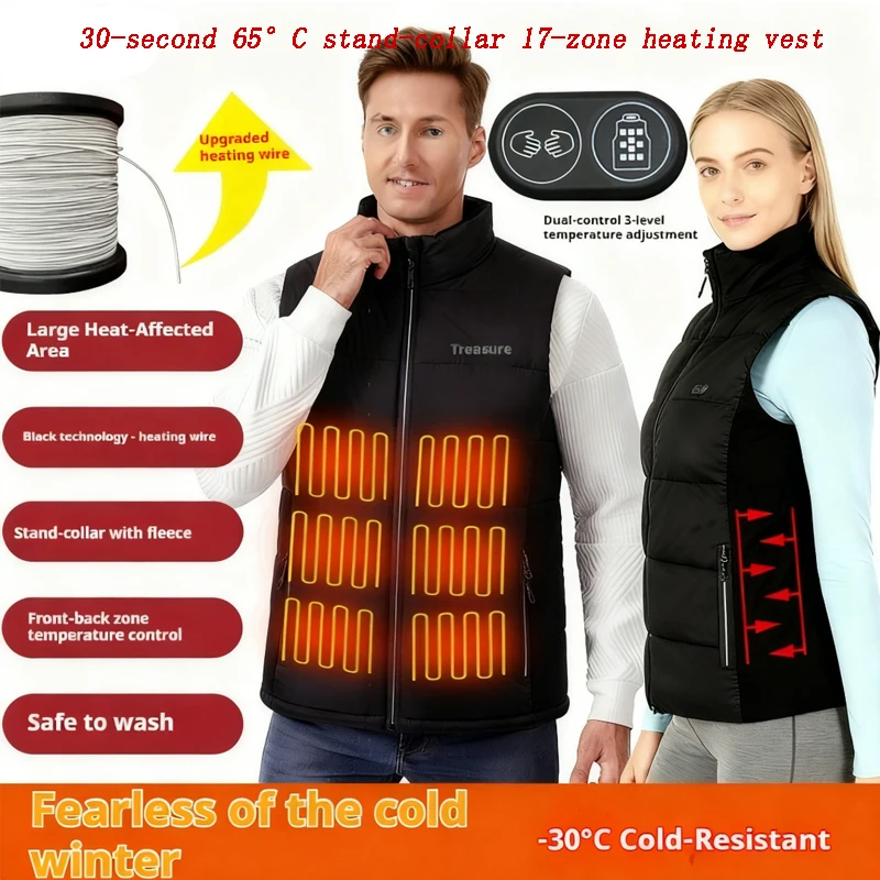 Nuevo Chaleco calefactor inteligente con cuello levantado de lana calentada de 17 zonas de doble Control para invierno, chaleco para motociclista Unisex, equipo de calle