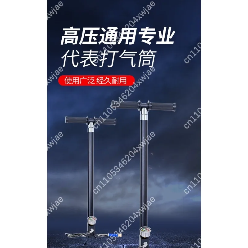 30Mpa Four‑Stage Compression Manual Air Pump Folding Large Pressure Gauge 4500Psi 6000Psi Portable Hand Filling Device