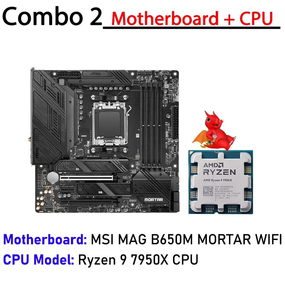 AMD B650 Motherboard Combo Ryzen 7000 Series 7950X Socket AM5 Processor Kit MSI MAG B650M MORTAR WIFI With R9 7950X CPU Suit New