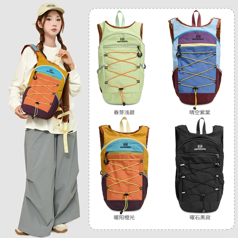 Women's Schoolbag - Ins Japanese-Style, Large-Capacity, Cute Drawstring Backpack, New Versatile Student Laptop Bag for Outdoor S