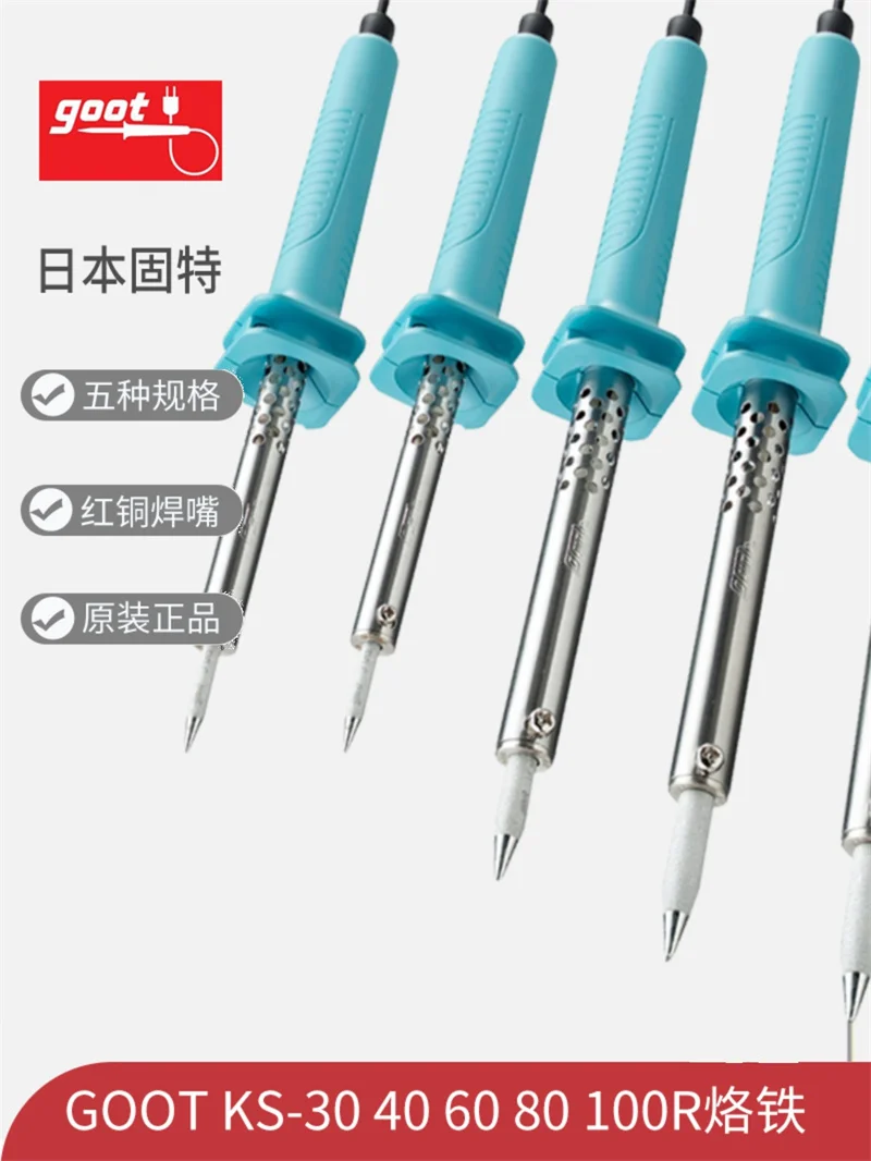 Japan GOOT Soldering iron Tips Electric 220V KE Series KS-30R/40R/60R/80R/100R Weldering RepaIr Tools