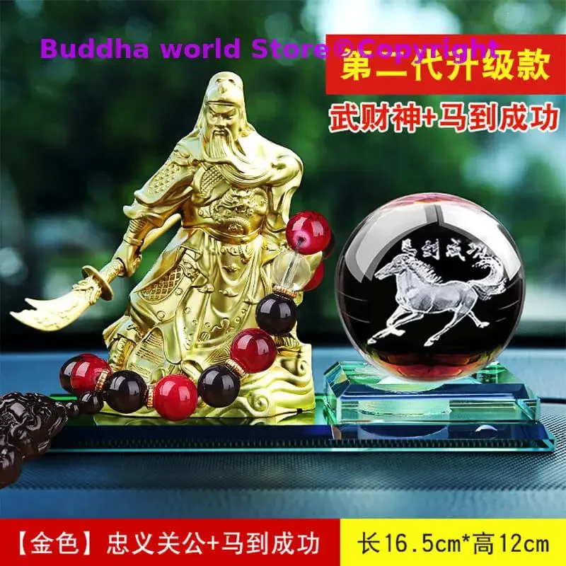 HOME Company SHOP CAR Efficacious Money Drawing thriving business GUAN GONG Buddha lucky Success HORSE Crystal FENG SHUI statue