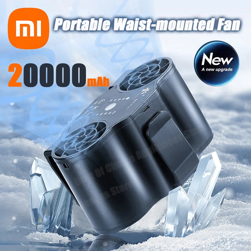 

Xiaomi Мощный портативный поясной вентилятор 20000 мАч с двумя вентиляционными отверстиями, 4 скорости, поясной вентилятор со светодиодной подсветкой SOS для пеших прогулок, путешествий