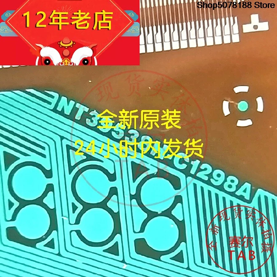 NT39538H-C1298A  LCD chip Drive IC  TAB module   COF