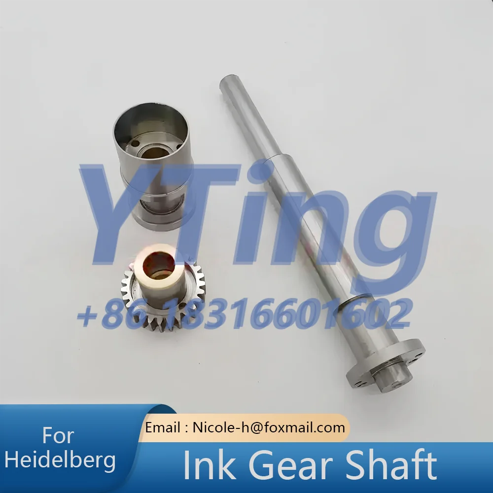Heidelberg Printing Machine Accessories CD74/XL75 Series Ink Gear Shaft