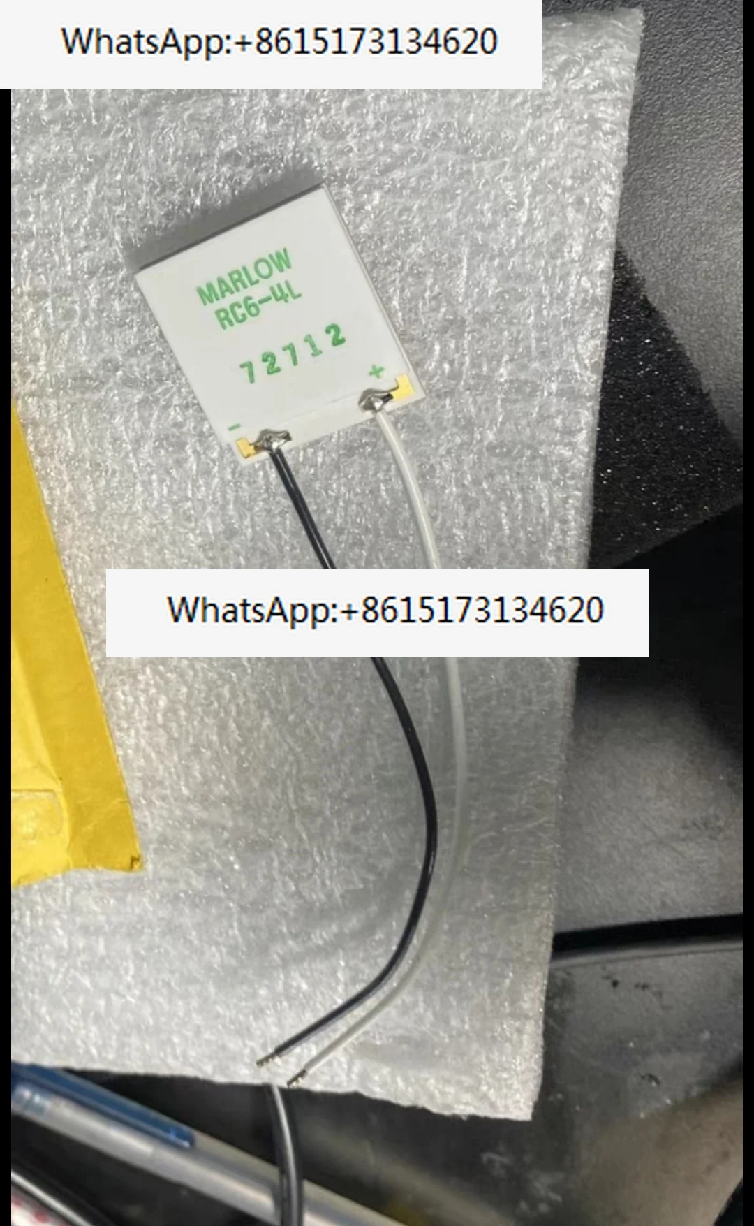 Refrigerating And C… - image