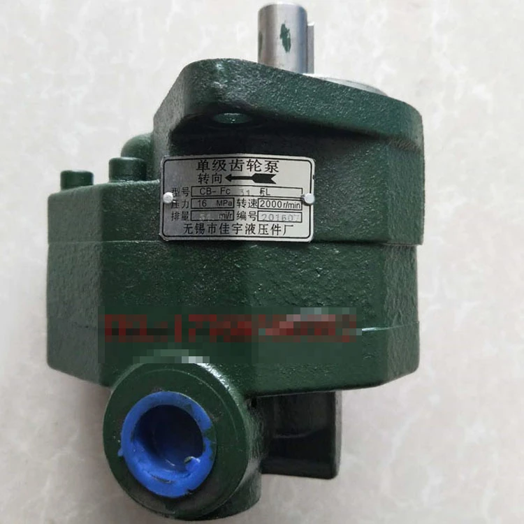 

CB-FC10-FL-16-20-25-32-40-50/CB-FC31.5-FL hydraulic oil pump single stage gear pump