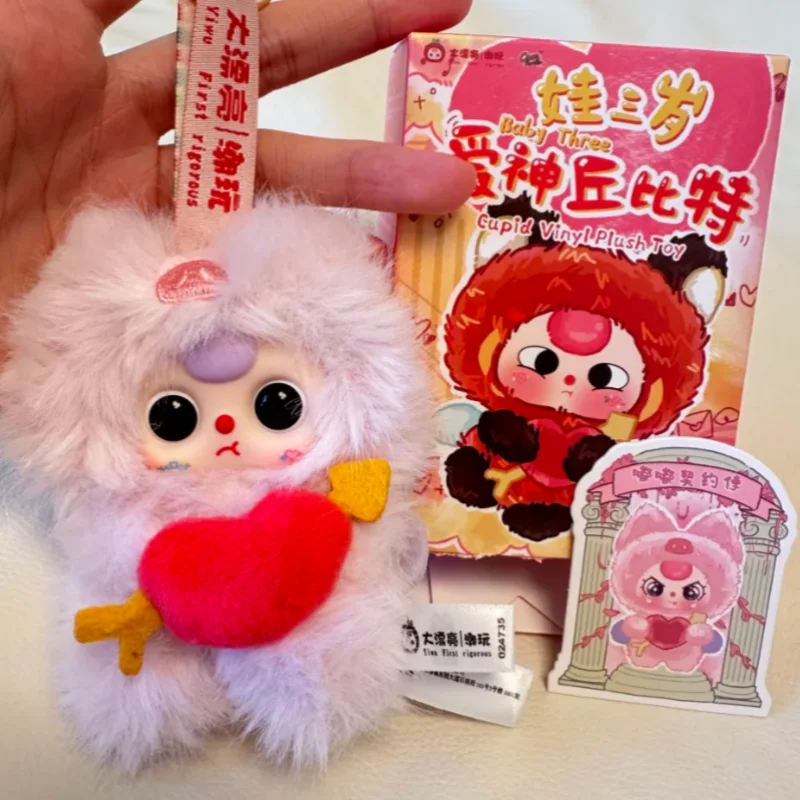 

Детские три аутентичных серии Купидонов, модная плюшевая игрушка, милый брелок, очаровательное украшение, подарок для девочек