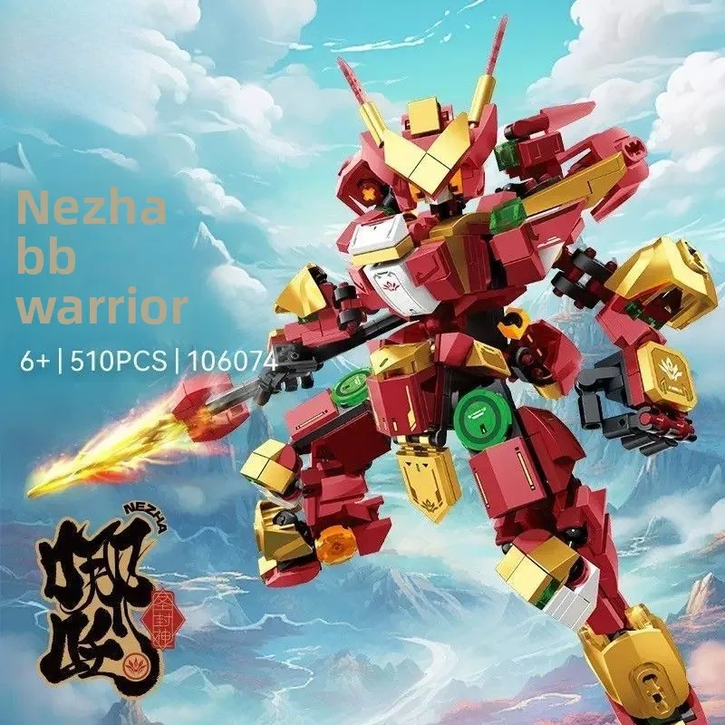 Sembo Block Mecha National Trend Nezha Lu Bu Guan Yu Sun Wukong Model Building Blocks Compatible with Lego Toy Gift
