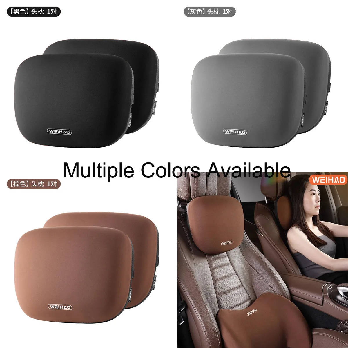

Luxury Feel Car Headrest Pillow Reversible Ice Silk & Leather Side with Sponge Universal Ergonomic Neck Cushion for Sedan/SUV