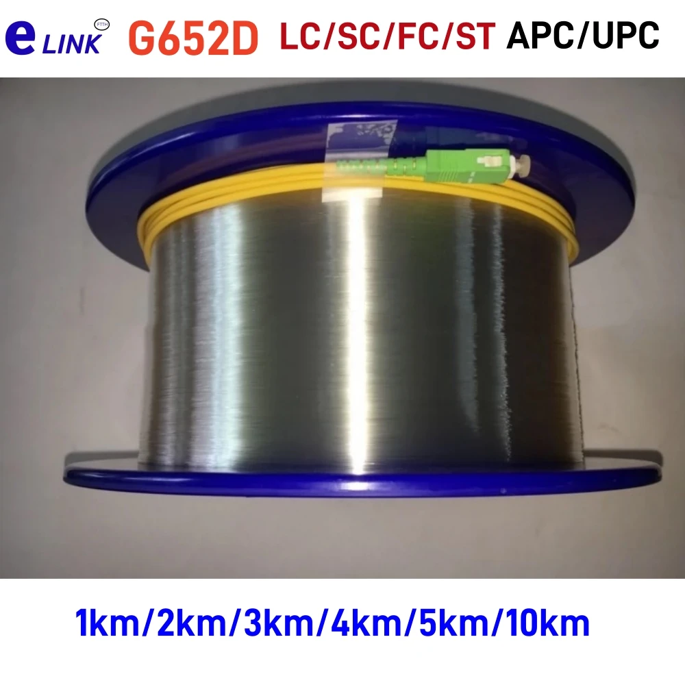 

Гое оптическое волокно G652D 1 км 5 км 10 км с разъемом FC SC LC SC ST E2000 APC SM для тестового кабеля OTDR одномодового