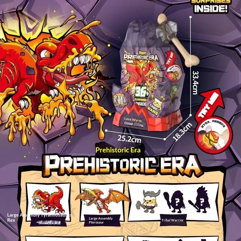 Lava Dinosaur Prehistoric Era Tribe Wars Blind Box 36+ Surprises Inside Assembly Dinosaur Figures Kids Surprise Egg Toy