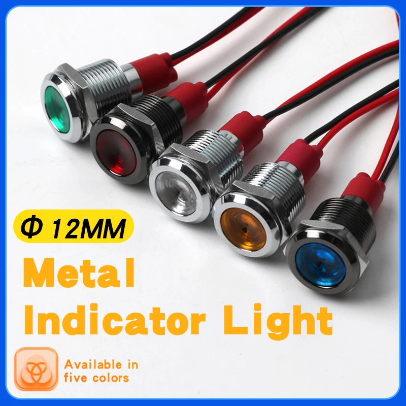 

12mm waterproof IP65 metal indicator lamp 6V12V24V220V oxidation black high-bright signal lamp conductor switch RED GREEN YELLOW