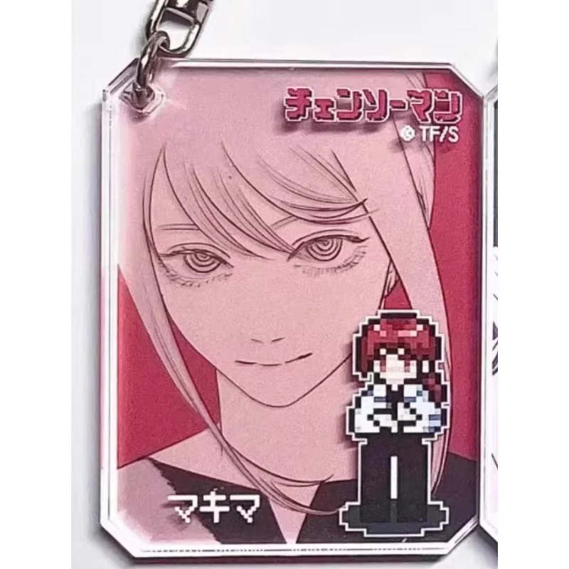 Anime Makima Mitaka Asa Cosplay Keychain Acrylic Keyring Unisex Key Chain Backpack Decoration Party Prop view 6